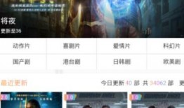 国产在线观看播放,在线观看，畅享视听盛宴